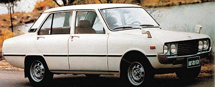 Carrozzeria Medaglie d'oro Roma - specializzata kia